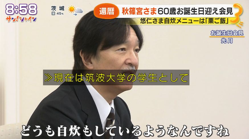 おこじよ (@okojiyo) / Posts / X