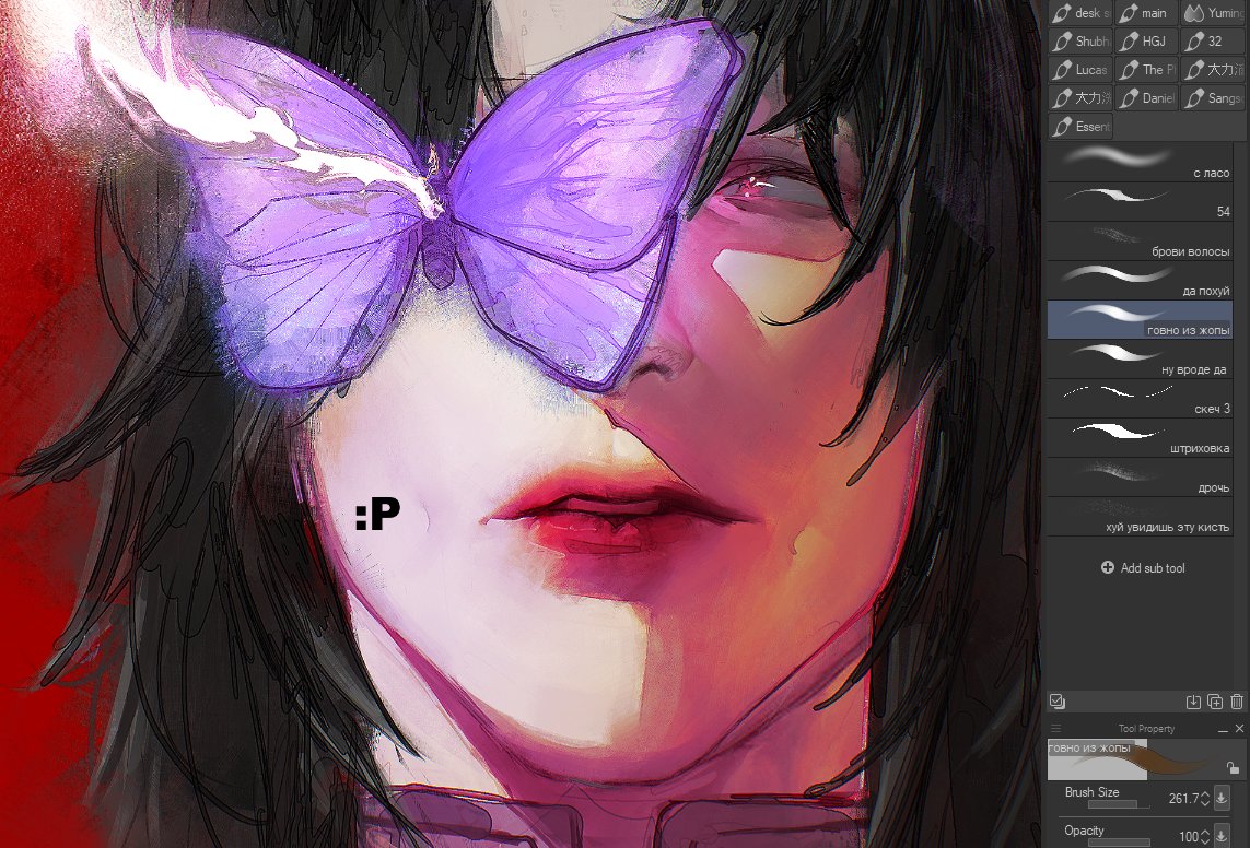 #Commission