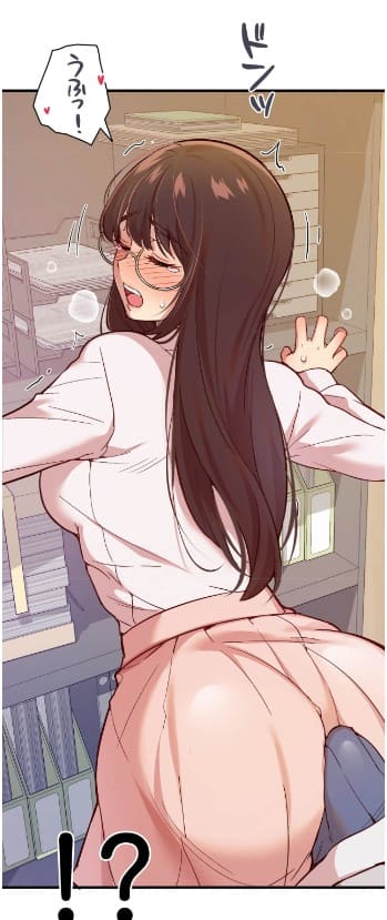 最強恋愛アプリ～あの子をイかせる方法は!?～のエロシーン2