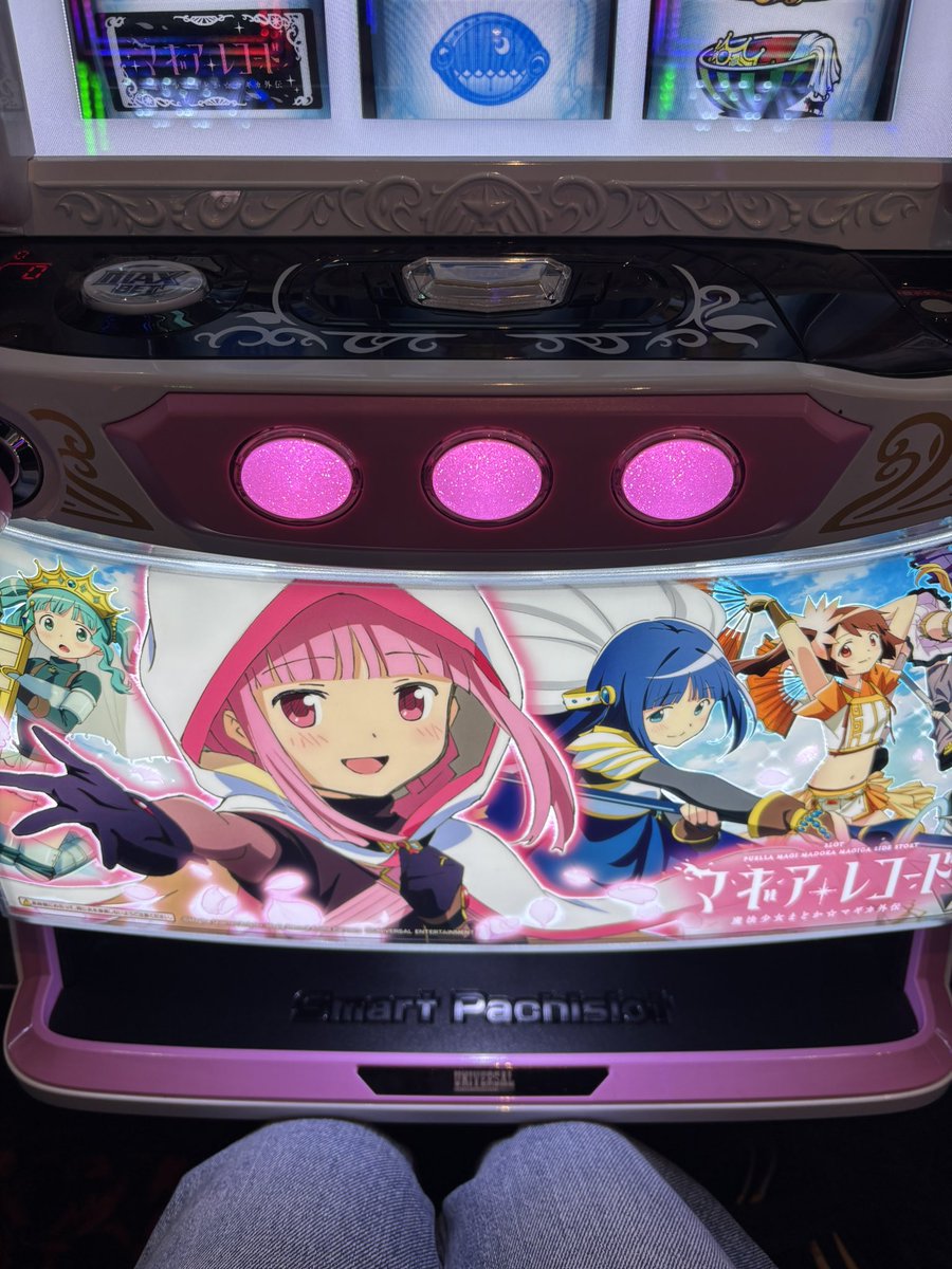 まぁさ🐩💟 (@martha_pd) / Posts / X