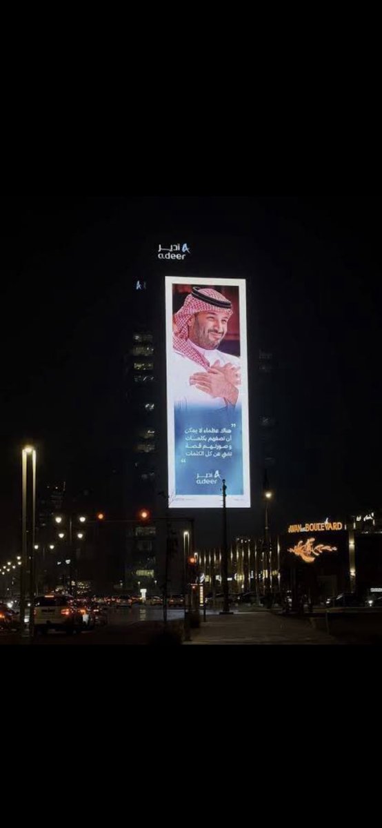 مرحبا بك والمشاعر لو تشوف 
              اقصاها 
تدري ان جيتك عندنا ماهي 
           بـ عاديه 💚 
انورت بقدومك الشرقيه ياطويل العمر✨💚