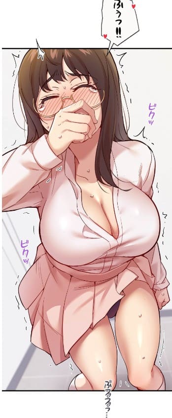 最強恋愛アプリ～あの子をイかせる方法は!?～のエロシーン9