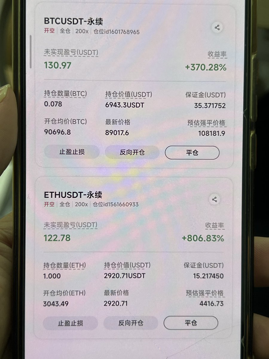 kurolido tweet media