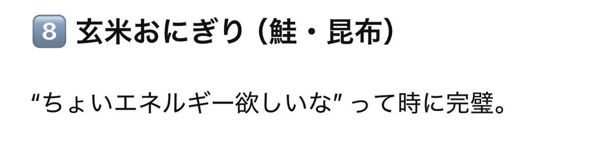 12月に入りましたー！

季節的においしい食べ物が増えて、体重も増えやすいので、差し入れの際はこちらでお願いします🥺

さすがチャッピー