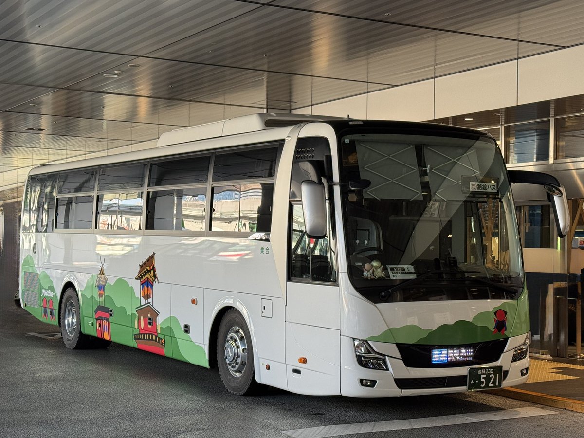 ハッピー⭐️ 仮面ライダーゼロワン】ハッピーセット全6種レビュー！とっても楽しい