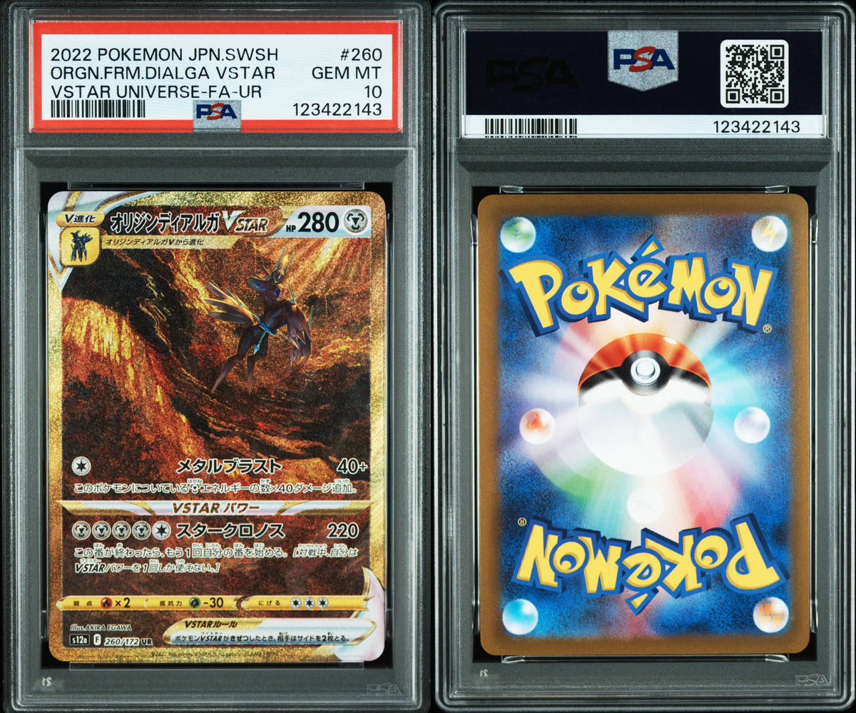 BigK_3D's tweet image. My gold supplier&apos;s named GameStop 😍

$GME