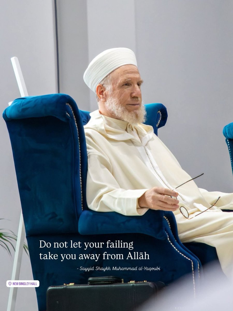 LoveAwliya's tweet photo. Do not let your failing take you away from Allah.

- Sayyid Shaykh Muhammad Al-Yaqoubi https://t.co/rMam7JRZzi
