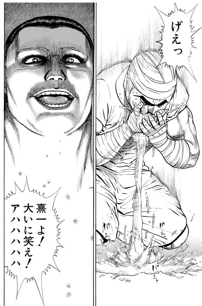 キー坊に悲しき過去、、、
【最新話】episode.7 - TOUGH 第2章 wpb.shueisha.co.jp/comic/tough/20… #週プレ