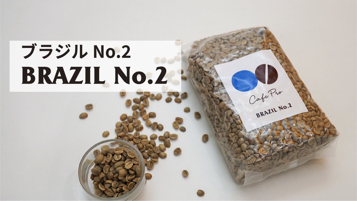 ダイニチ工業株式会社　クオル ダイニチ工業株式会社クオル