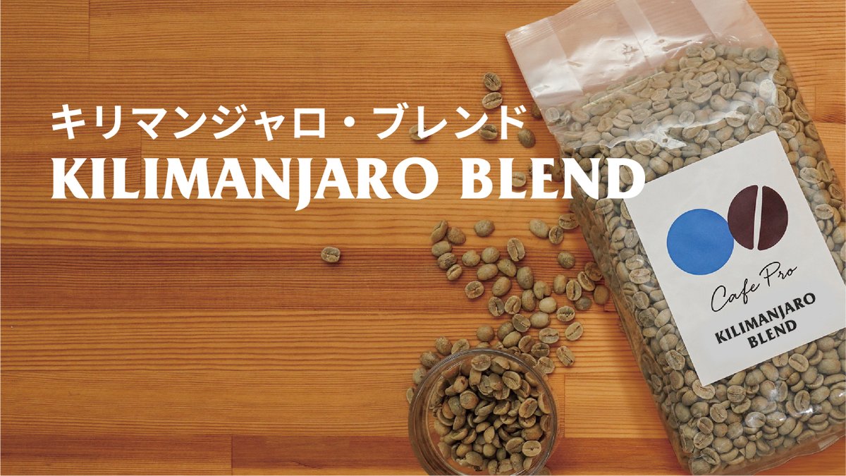 ダイニチ工業株式会社 (@dainichi_co_jp) / Posts / X