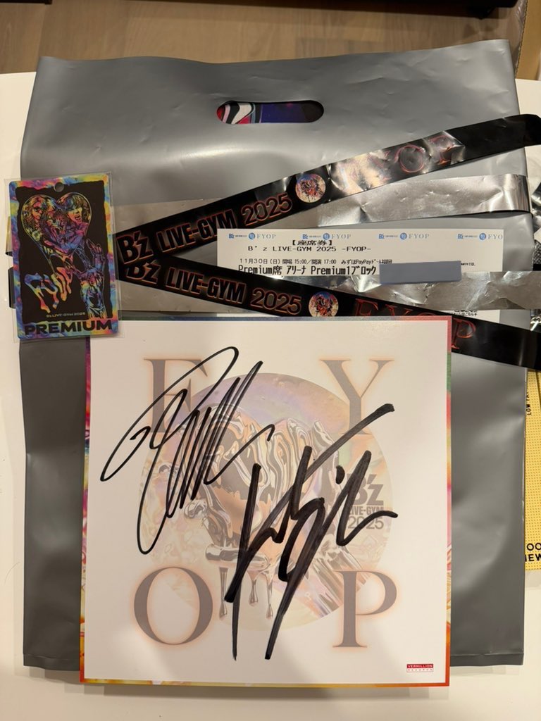 B'z LIVE-GYM 2025 -FYOP-、最高でした！ HINOTORIといい福岡は