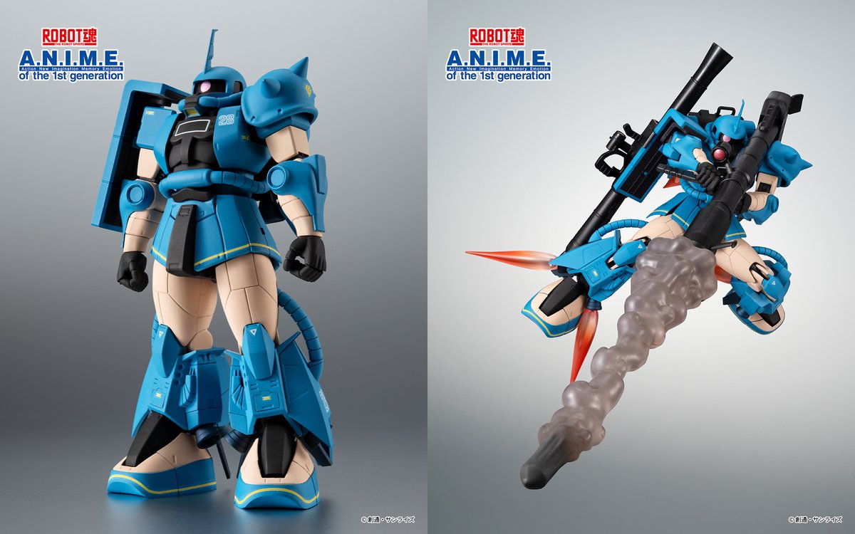 THE ROBOT SPIRITS MS-06R-2 ROBERT GILLIAM'S ZAKU II ver