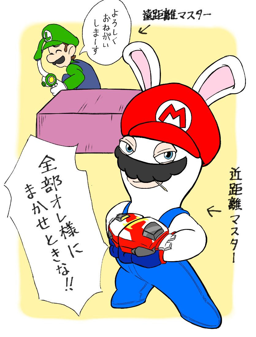 ふぁみらこん (@famifamirakon) / Posts / X