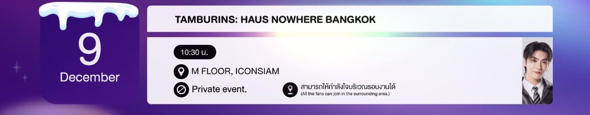skyblue14235's tweet image. Tamborins!!!
I&apos;m glad that he was invited to the Korean brand a lot. Gentle love boss so much🥹