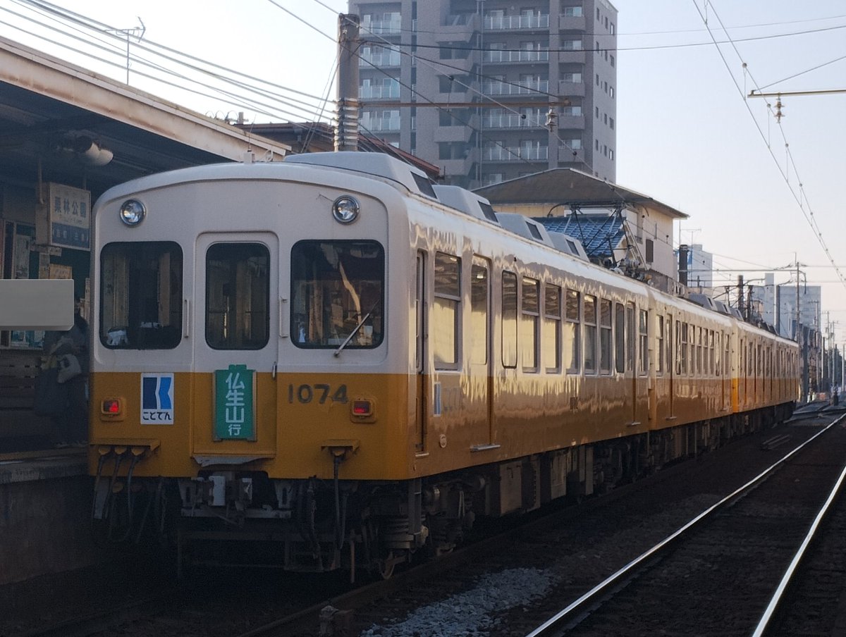 8:23高松築港発の3011Kは、1207×1208×1073×1074号でした。1203編成の