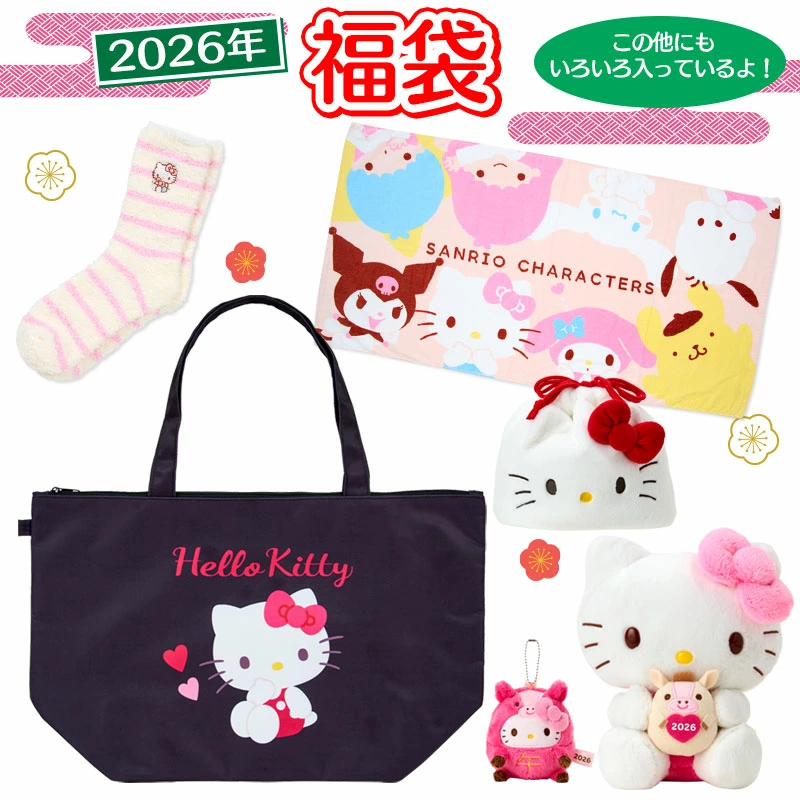 ハローキティグッズ新情報 (@hellokitty_tw) / Posts / X