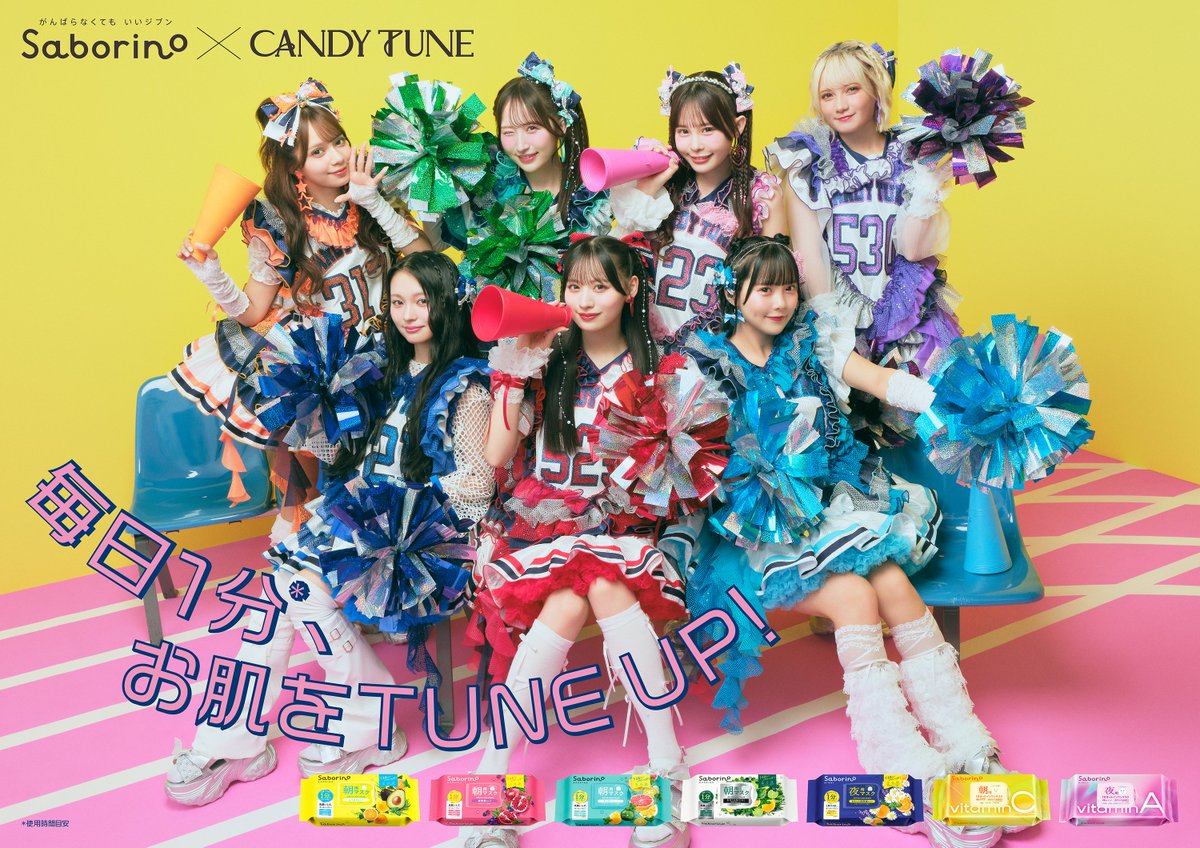 りっちゃん☀️🍊 (@kiyoshi323jp) / Posts / X