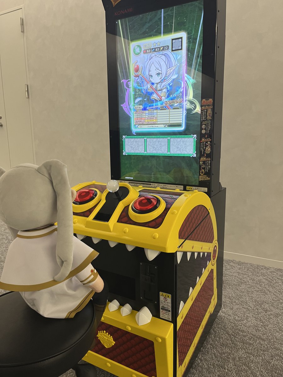 モンスター烈伝オレカバトル (@oreca573) / Posts / X