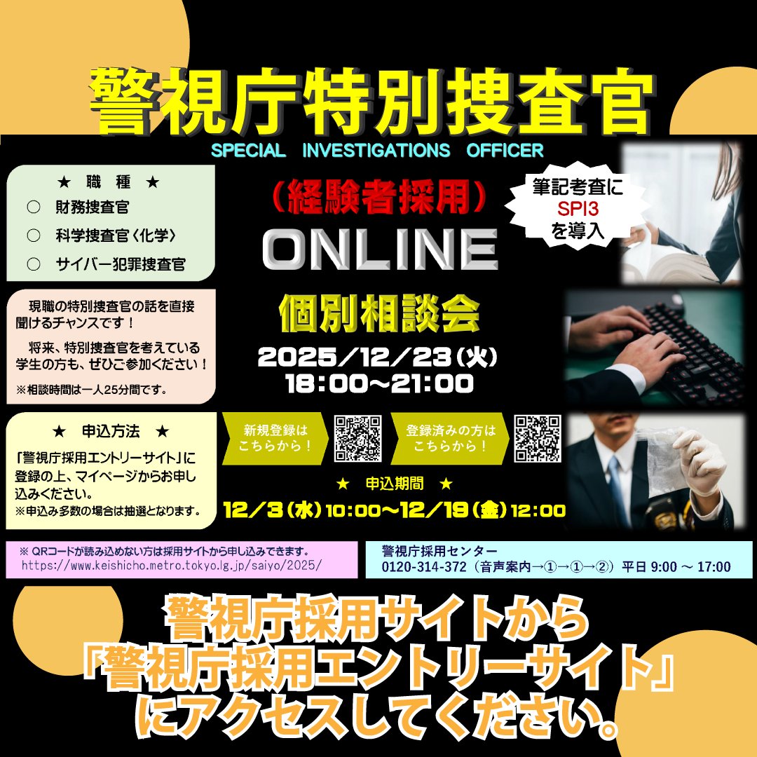 くらいす様　確認用　～他の人は購入禁止です JIS規格標識 802－081A 可動範囲以内立入禁止 | 【ミドリ