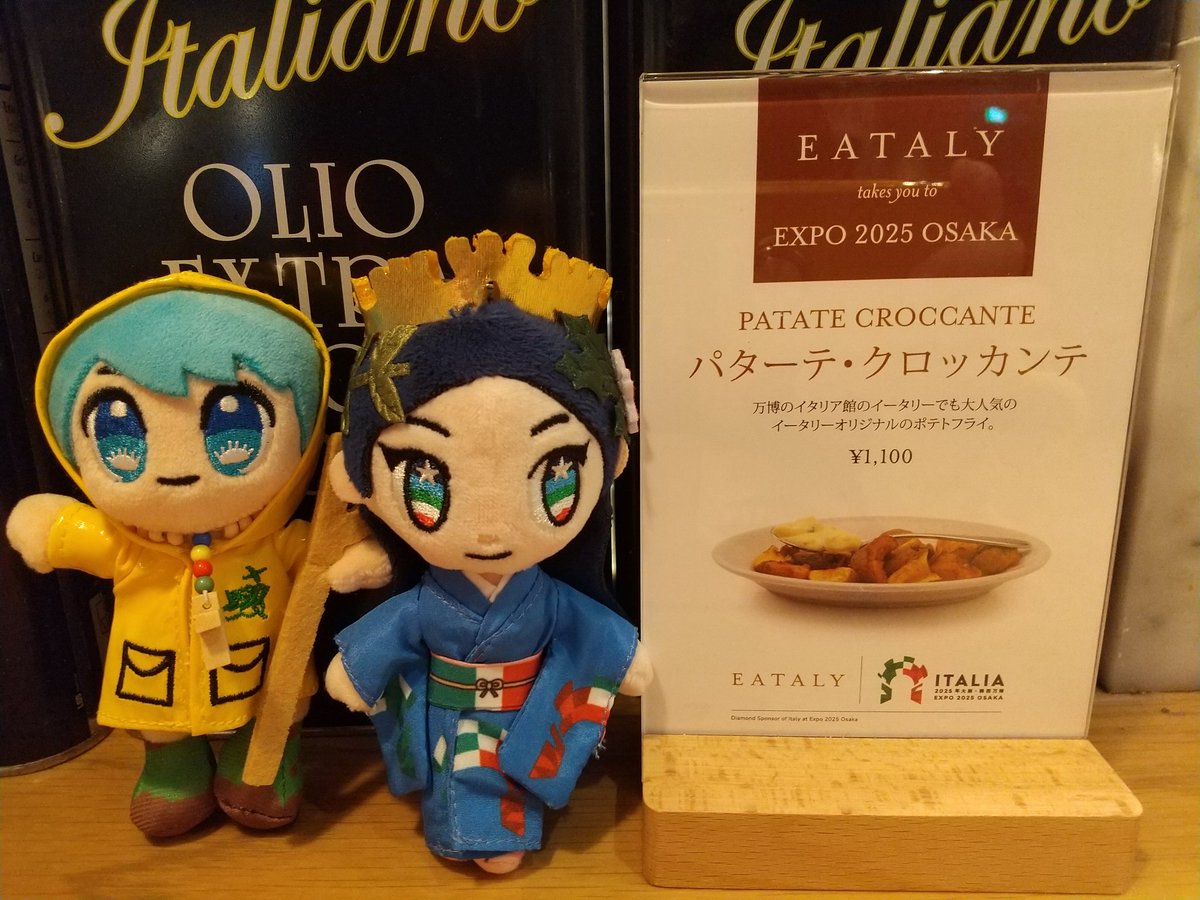 Kue❗2点おまとめ YanK (@usCooljaja9) / Posts / X