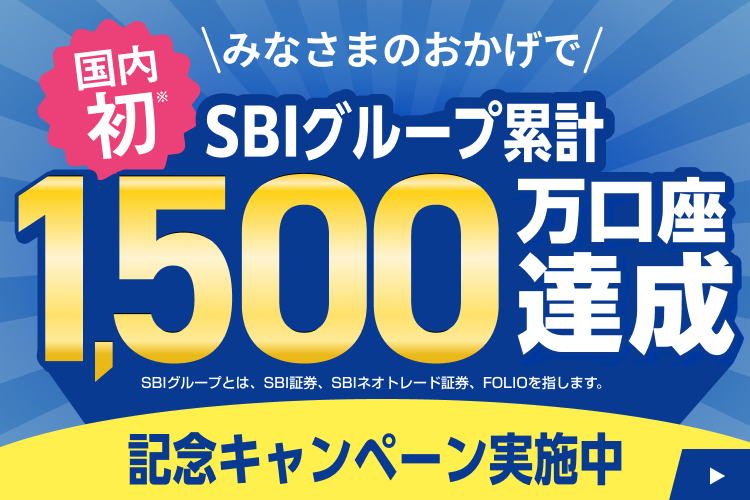 Yoshi (@yoshi32768) / Posts / X