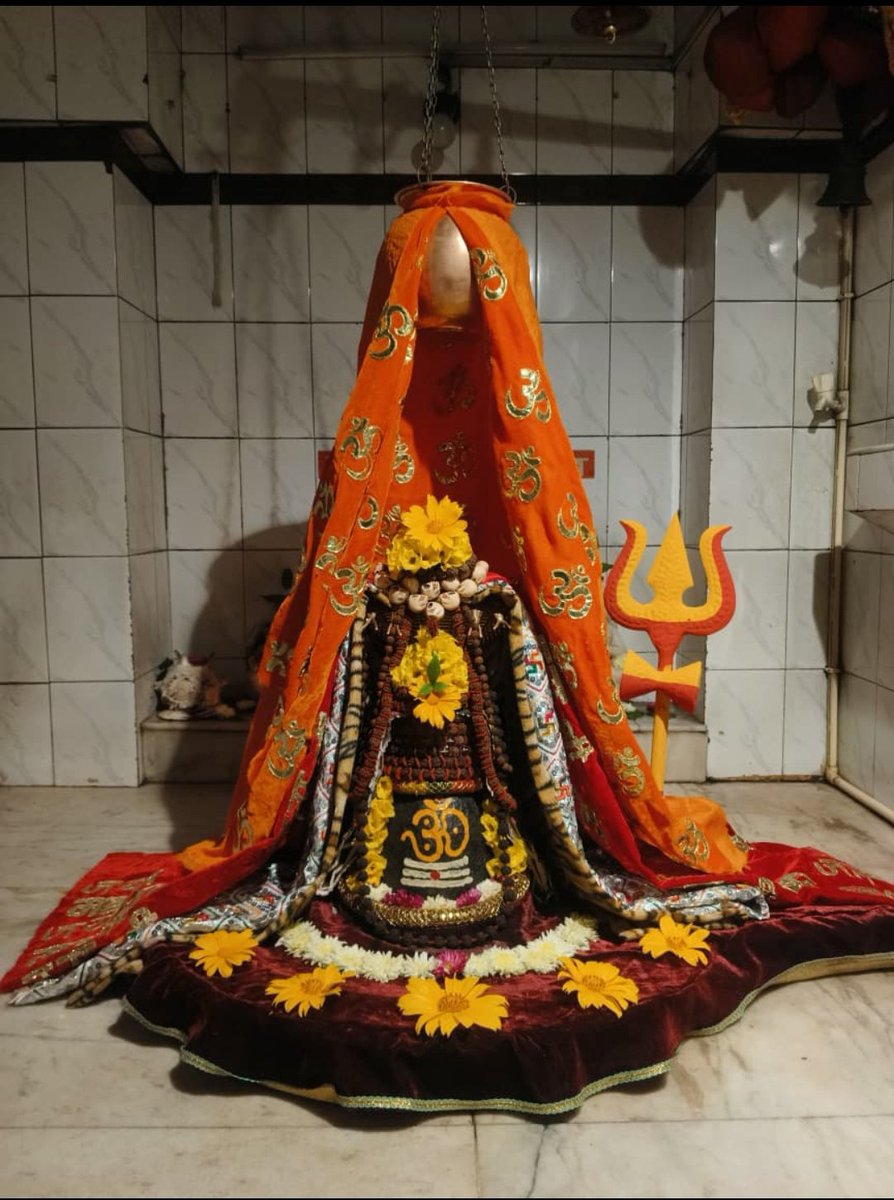 हर हर महादेव 🙏🌹🚩