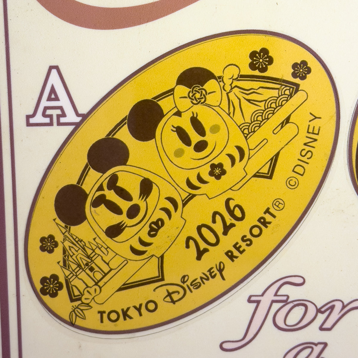 東京ディズニーランド 「ペニーアーケード」 2026お正月のスーベニア