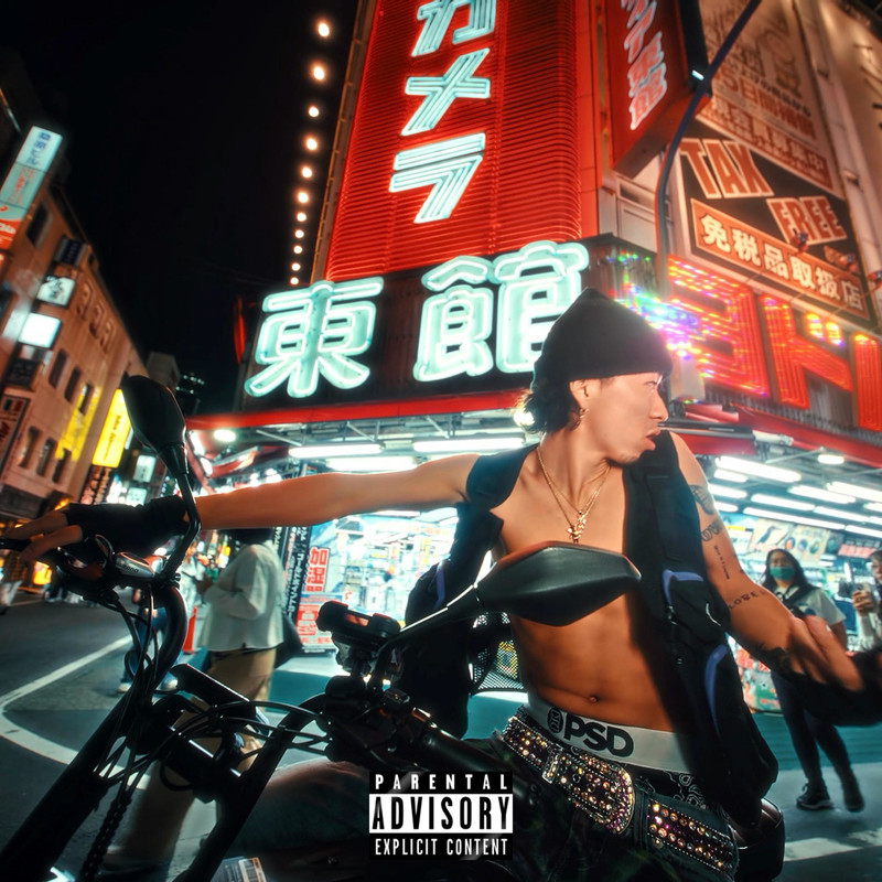 THE MAGAZINE tweet media