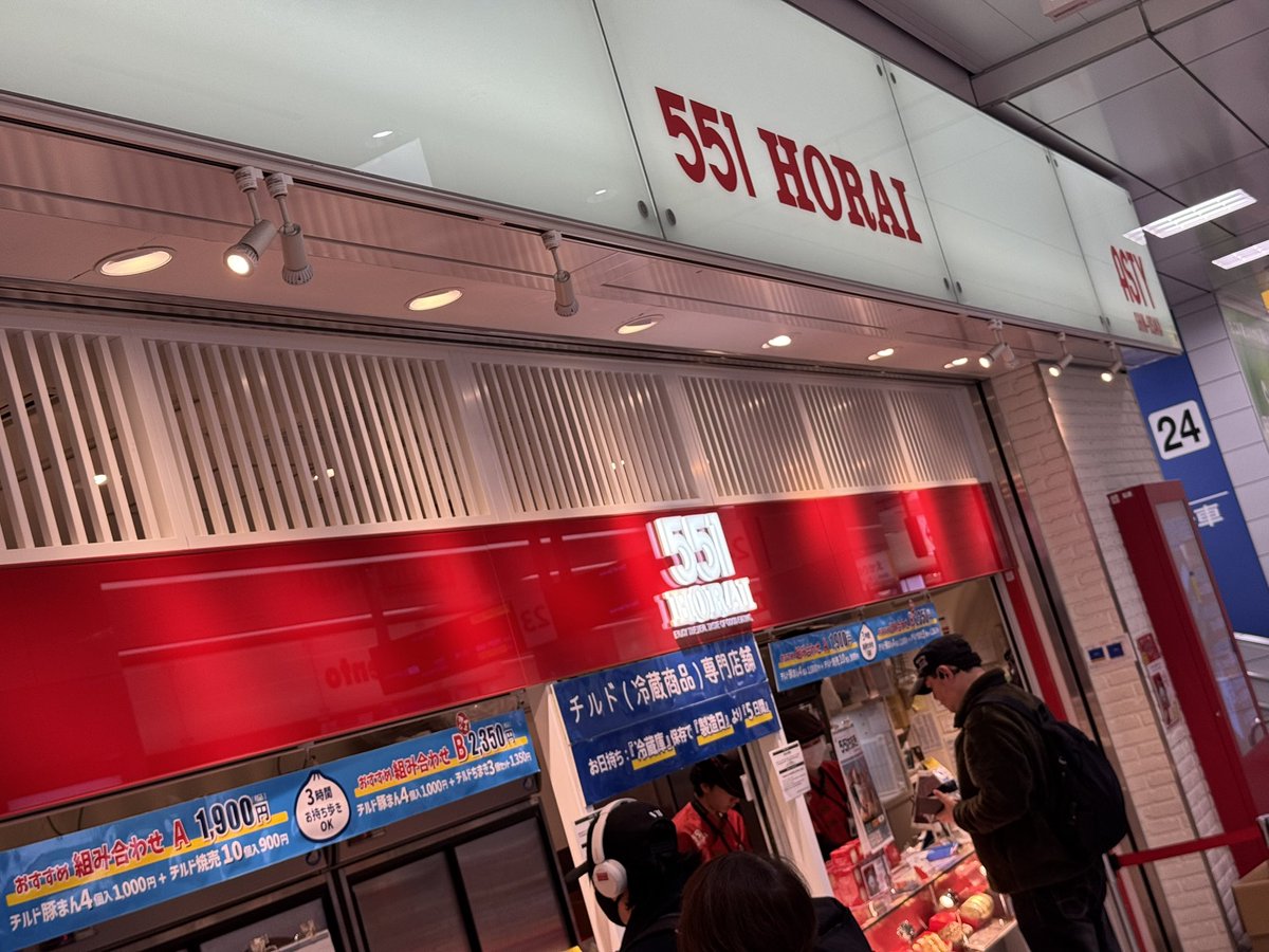 （7月VIP 10%off中) レオです❣️0704-2 Lala🦁 (@zaybxc231) / Posts / X