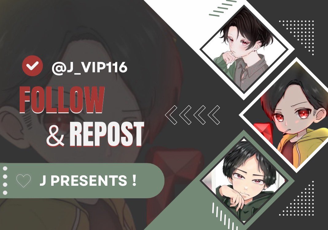 J_VIP116's tweet image. 12月初っ端当たるのだ〜れだ

1000ぺ×3

本日夜〆俺のフォロー

リポからあたるってぃー抽選‼️