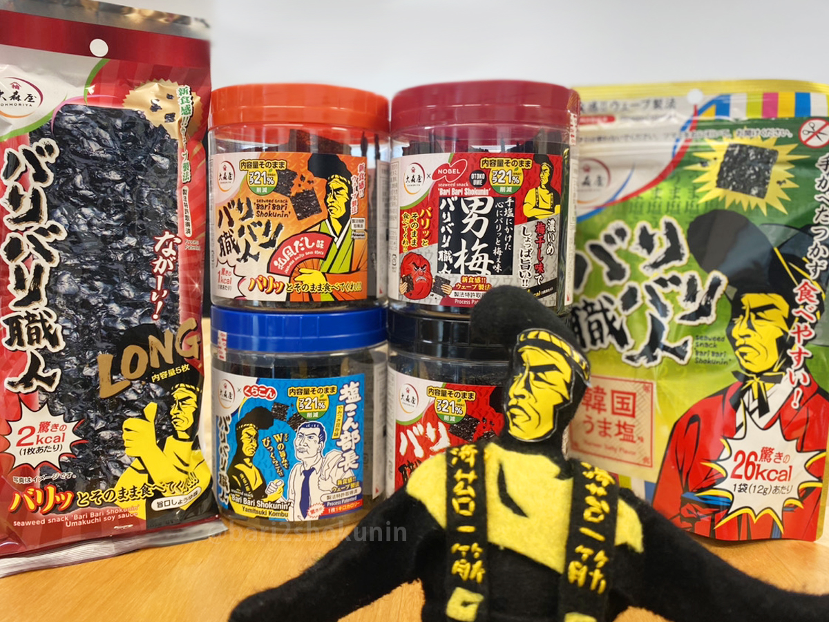 おうりん🍏 (@___om23) / Posts / X