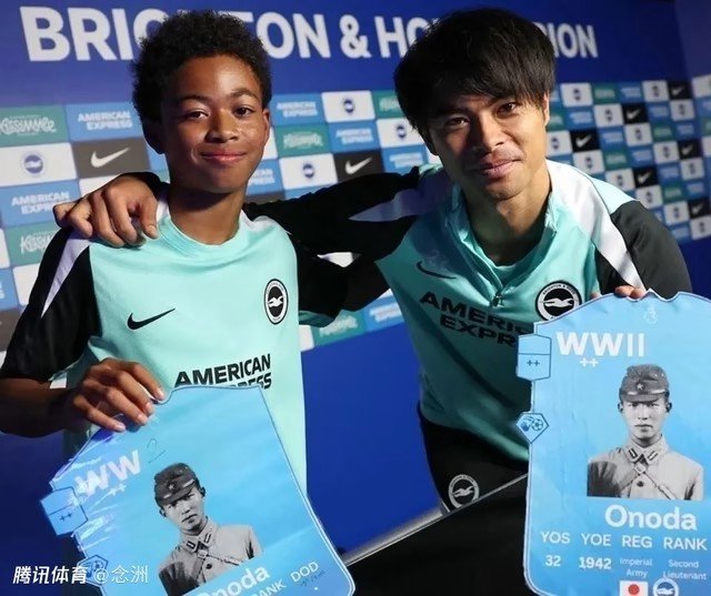 MOSHENG121's tweet photo. @OfficialBHAFC Brighton's shielding of the player Kaoru Mitoma, who proudly held up a photo of Japanese militarist Hiroo Onoda, is equivalent to supporting Nazism.  The executioner's accomplice https://t.co/BoLDPdAbOp