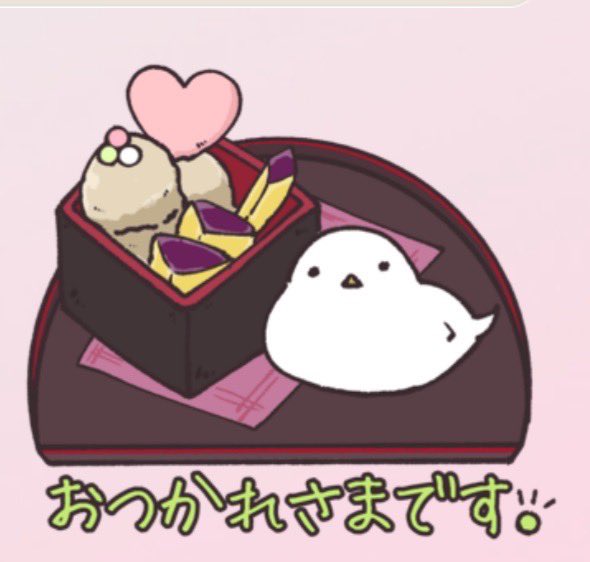 fujiya_nagoya's tweet photo. しらたまはLINEスタンプにもなっています🕊️
宜しければお迎えしてやってください🍡💕
#はたらく企業キャラ

https://t.co/VhheeSznN6 https://t.co/GeiTzm3dii