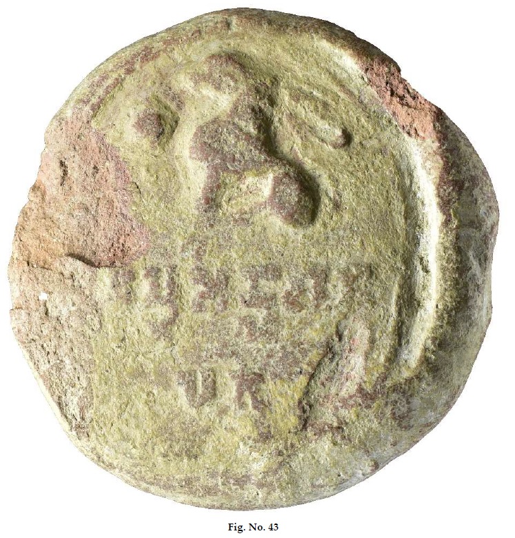 Indian Journal Of Archaeology tweet media