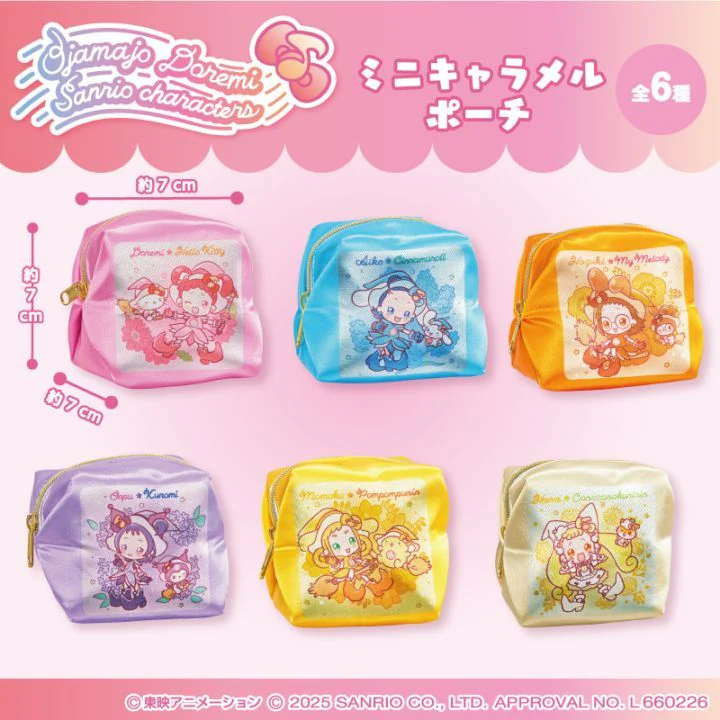 【零推し】 サンリオ推し活部🌈 (@sanrio_oshikatu) / Highlights / X