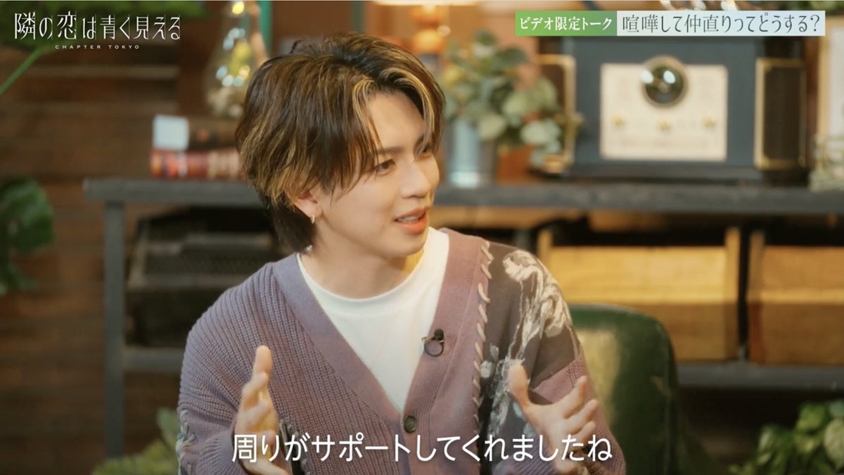 岩橋玄樹、キンプリ時代の“喧嘩エピソード”赤裸々告白「黙って『知らね