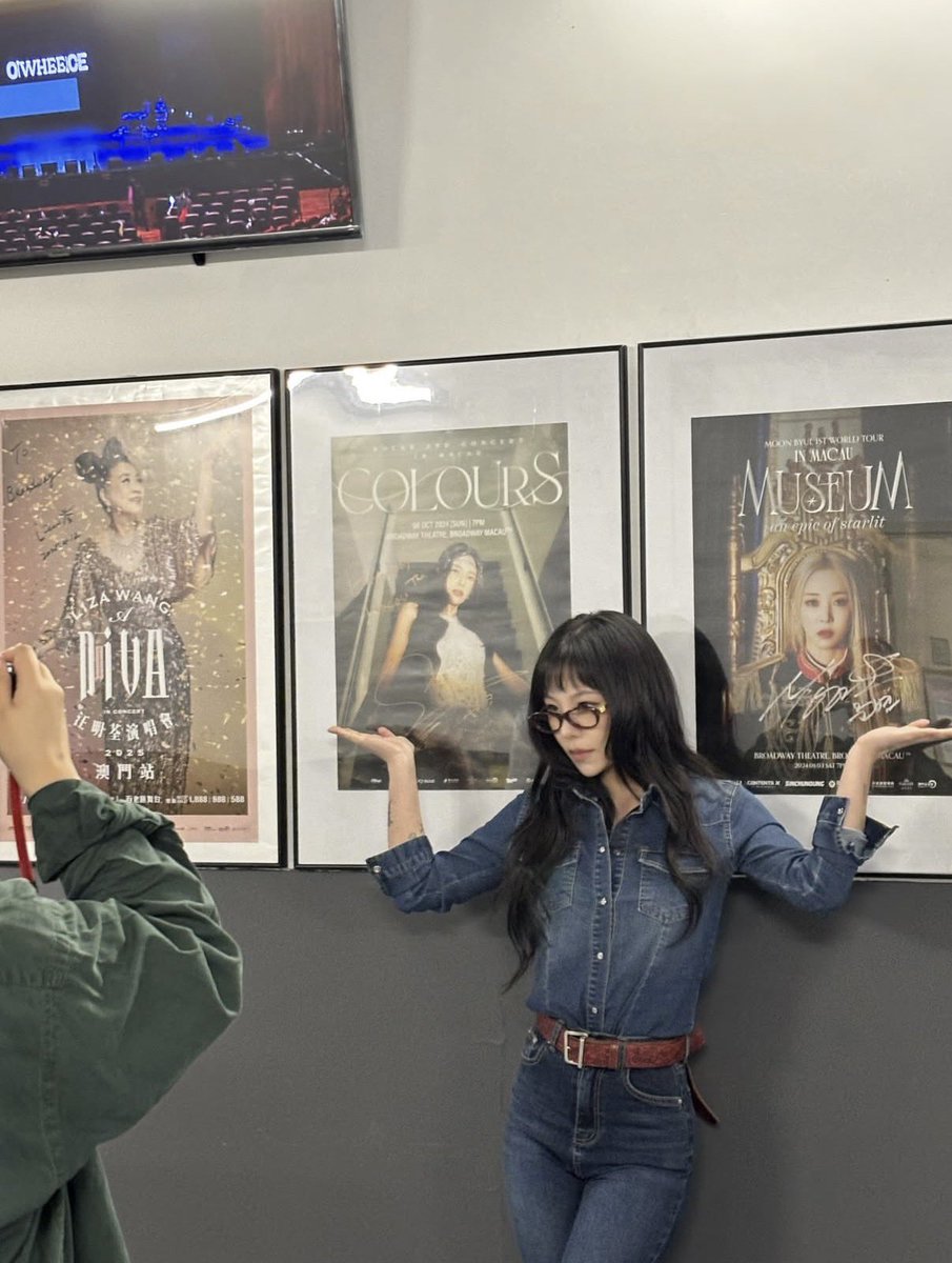 今天的日月同輝也是好吃好吃