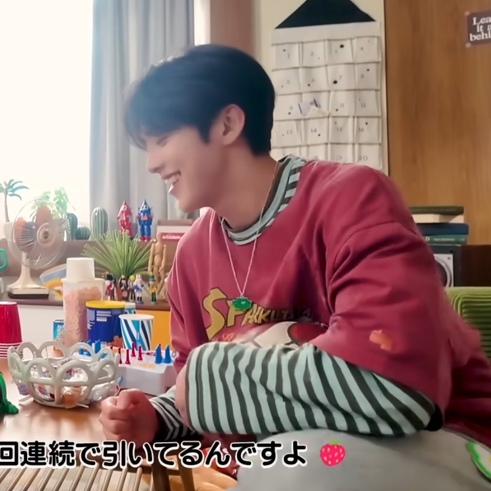o1n20k's tweet photo. ダイスキ👦🏻🩵✨🏠 https://t.co/S21EidHl8L