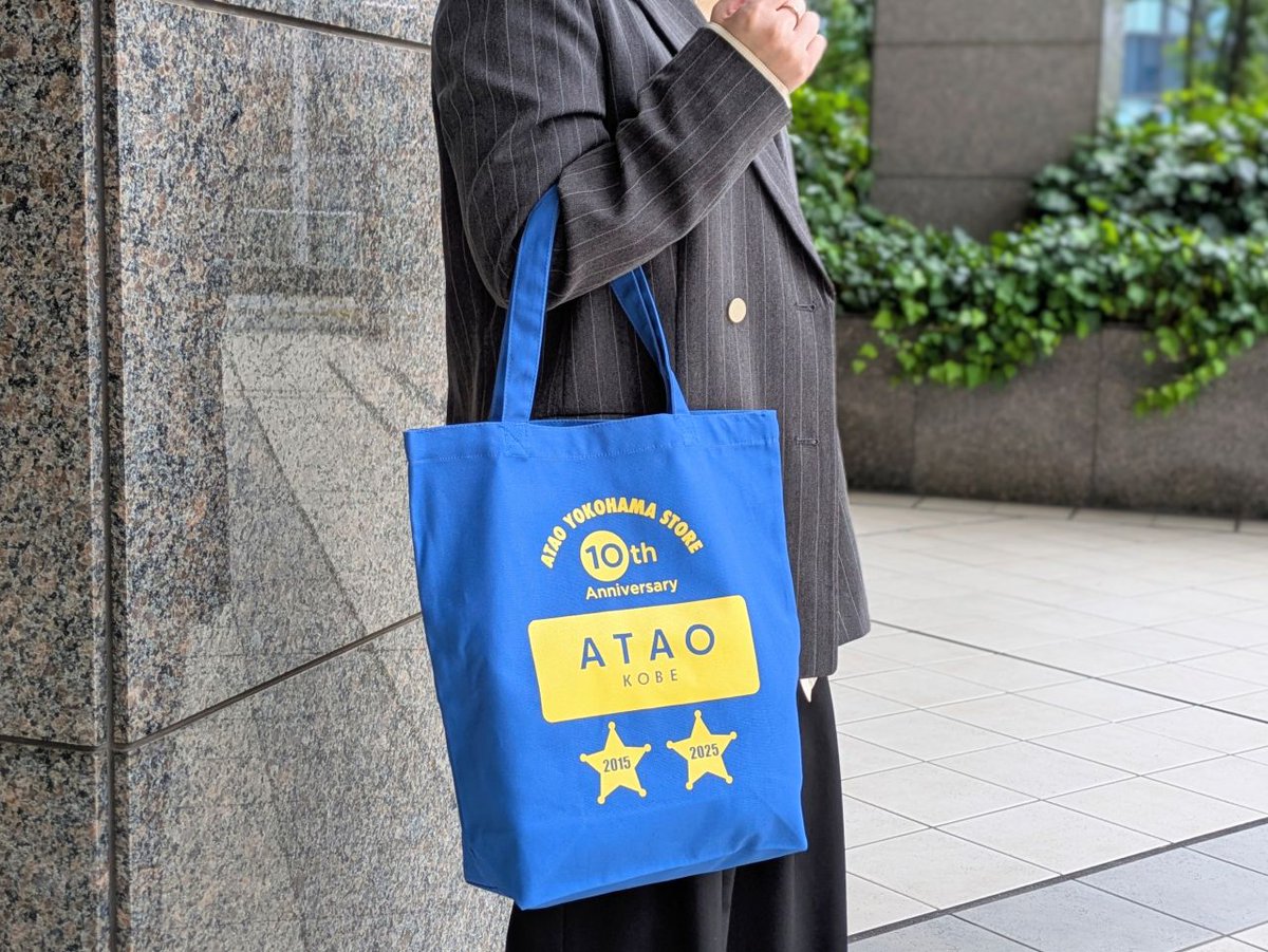 ATAO (@ataostaff) / Posts / X