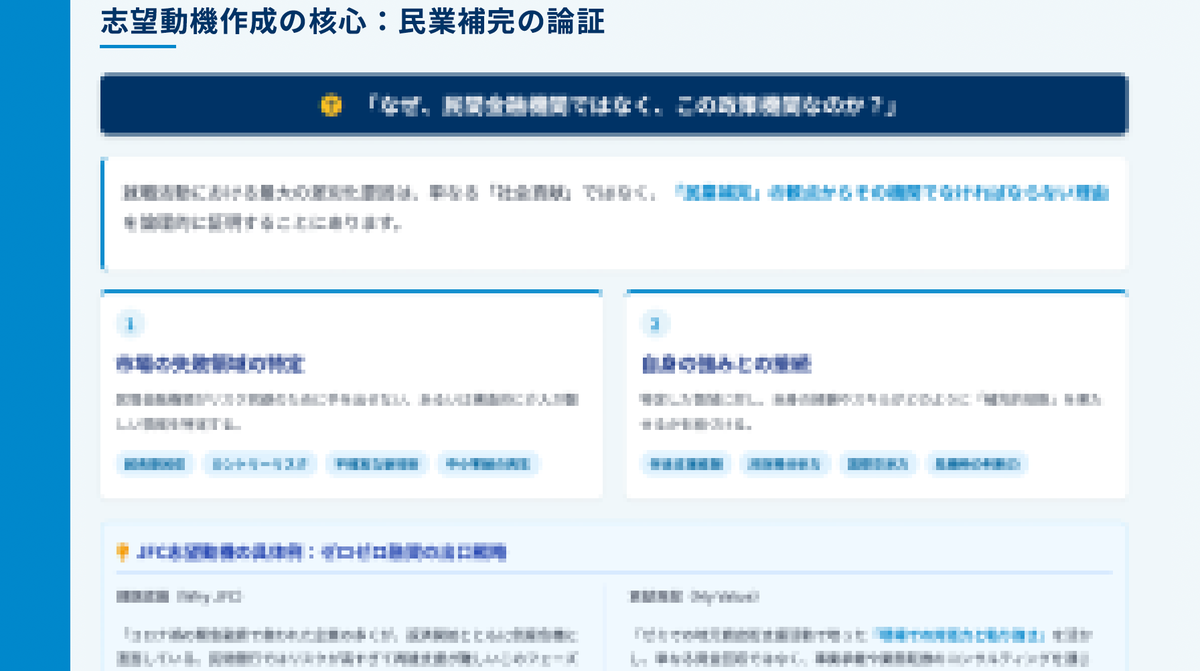 お悩みの方コメントください　地鎮言玉手箱　おまけ　2 61lSDg+0VQL._AC_UF894,