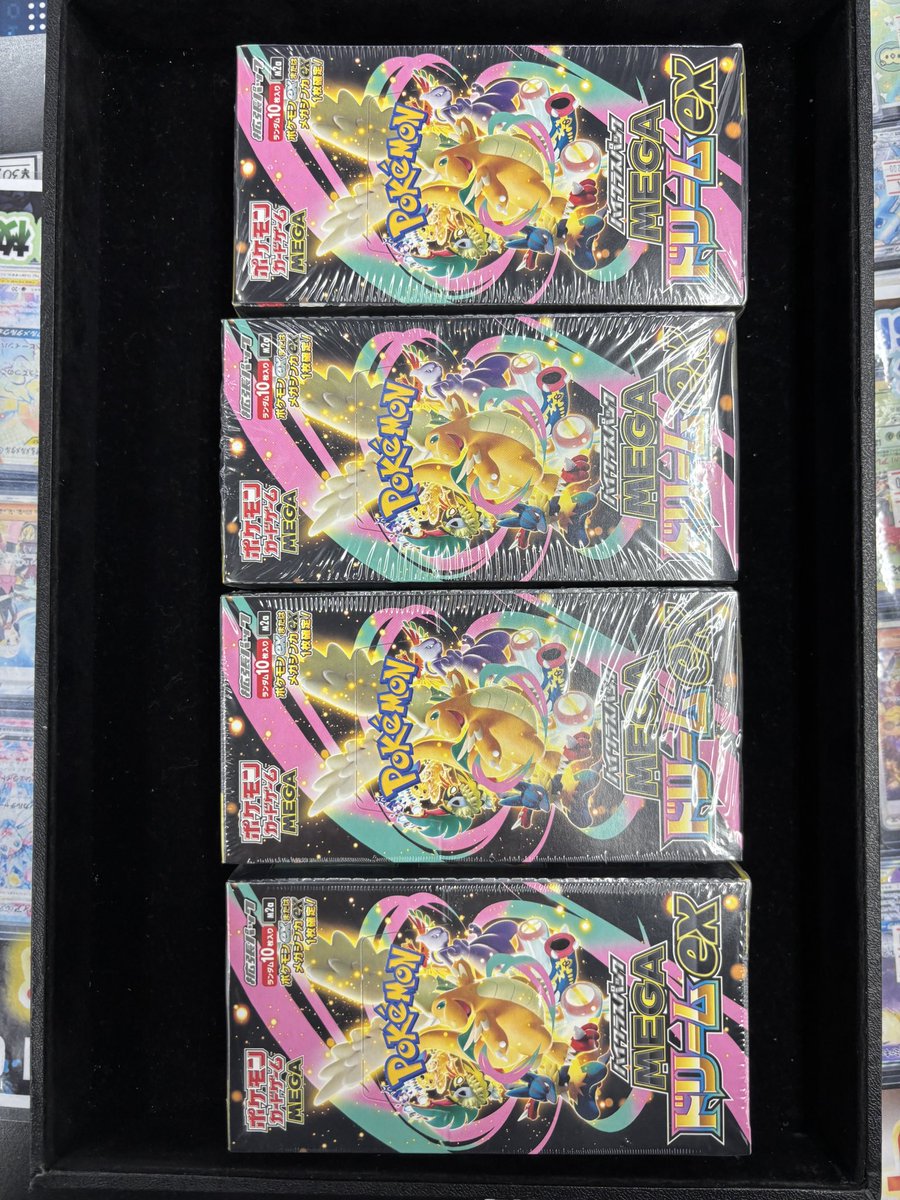 ⚡️買取速報⚡️】 本日もMEGAドリームexをお買取させていただきまし