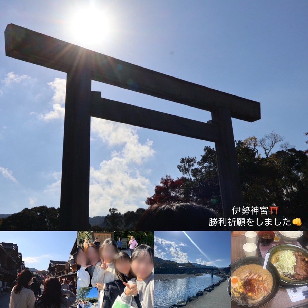 TBBc17's tweet photo. 🐟𓈒𓏸︎︎︎︎四帝戦2日目⚾️
名大医さんとの試合でした！
試合前に、京医vs阪大医さんの審判を担当し、強豪校のプレーを間近で見る貴重な機会となりました。
名大医さんとの試合は初回から点が入るなど好プレーが続き、今迄の練習の成果が出た試合でした。
対戦ありがとうございました！
#鉄門野球部 https://t.co/JuCV9pRmTo