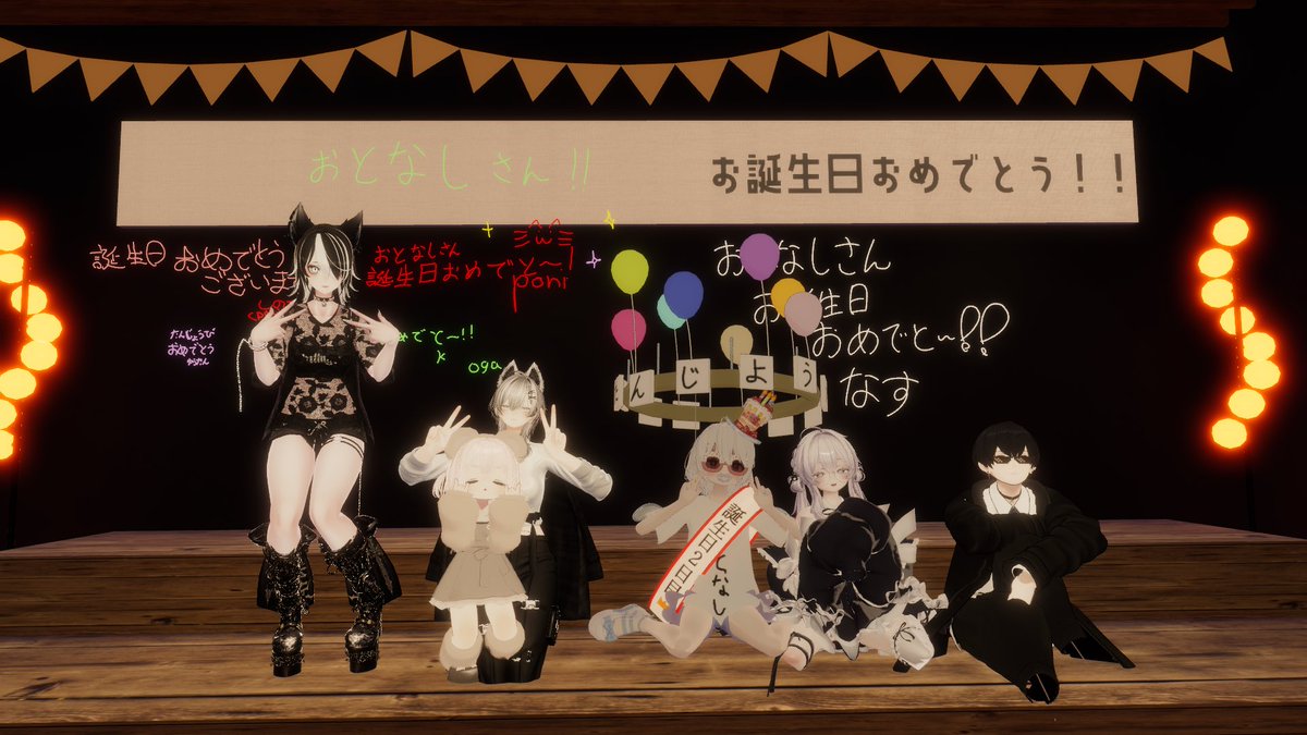 Enecat5's tweet photo. ���し前のフレンドのお祝い

主役は僕じゃない！！！！
一緒に祝ってくれた人ありがとうー！ https://t.co/EIFmmMMG0v