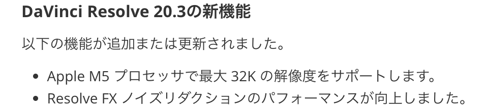 FinalventNet's tweet image. ほう
ノイズリダクション