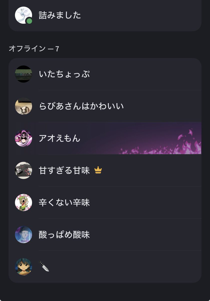 らびあ（陰気眼鏡ᴮˢᶜ） tweet media