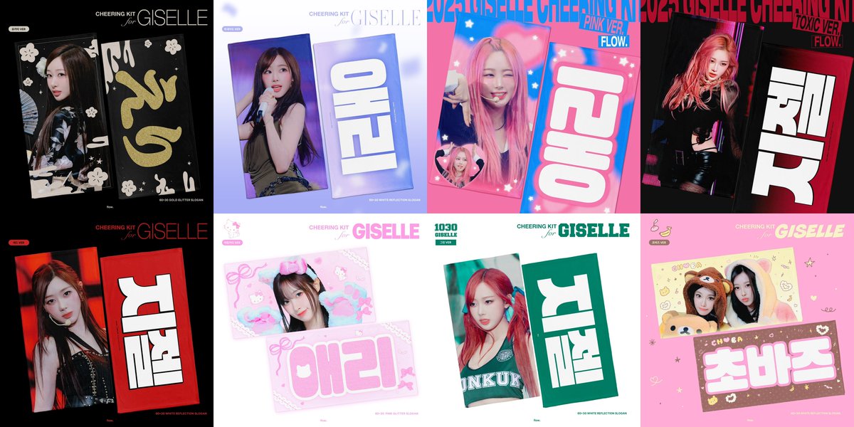 本日23時59分まででございます。☺︎