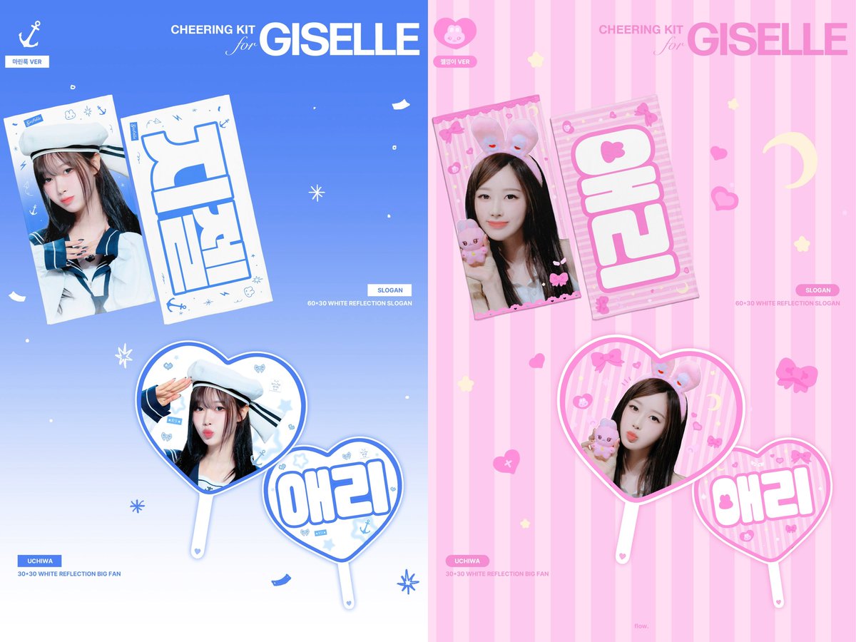 本日23時59分まででございます。☺︎