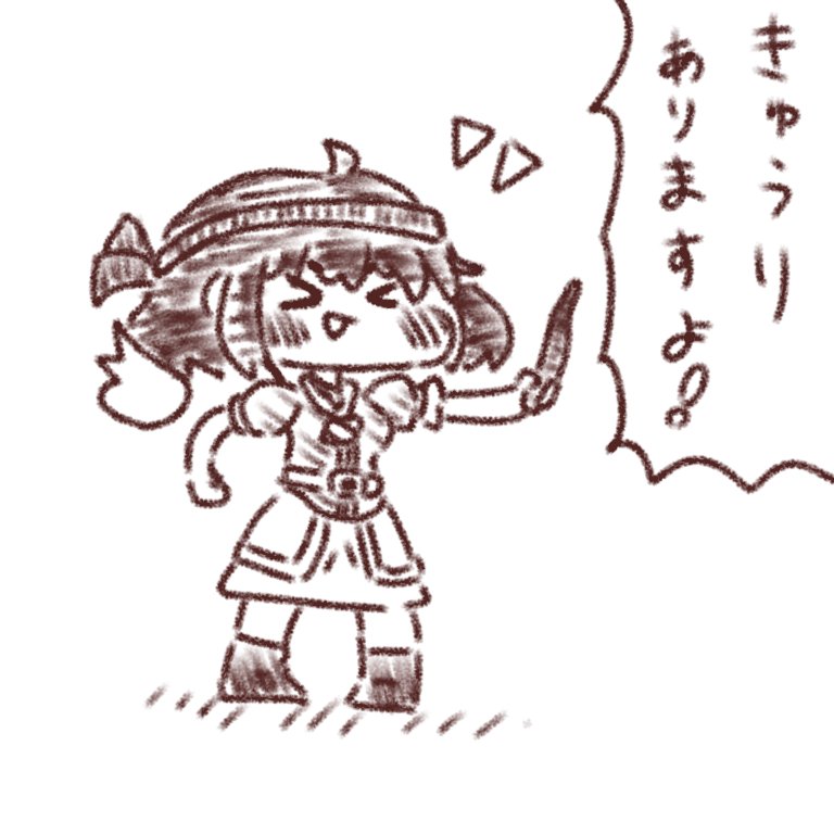 しゃけ (@ginzhake) / Posts / X