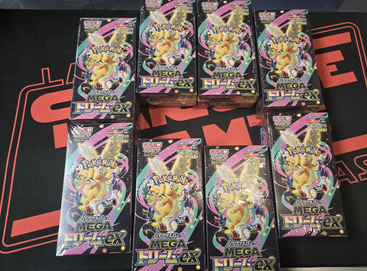 Tomorrow at noon when we open we will have Mega Dream for sale!