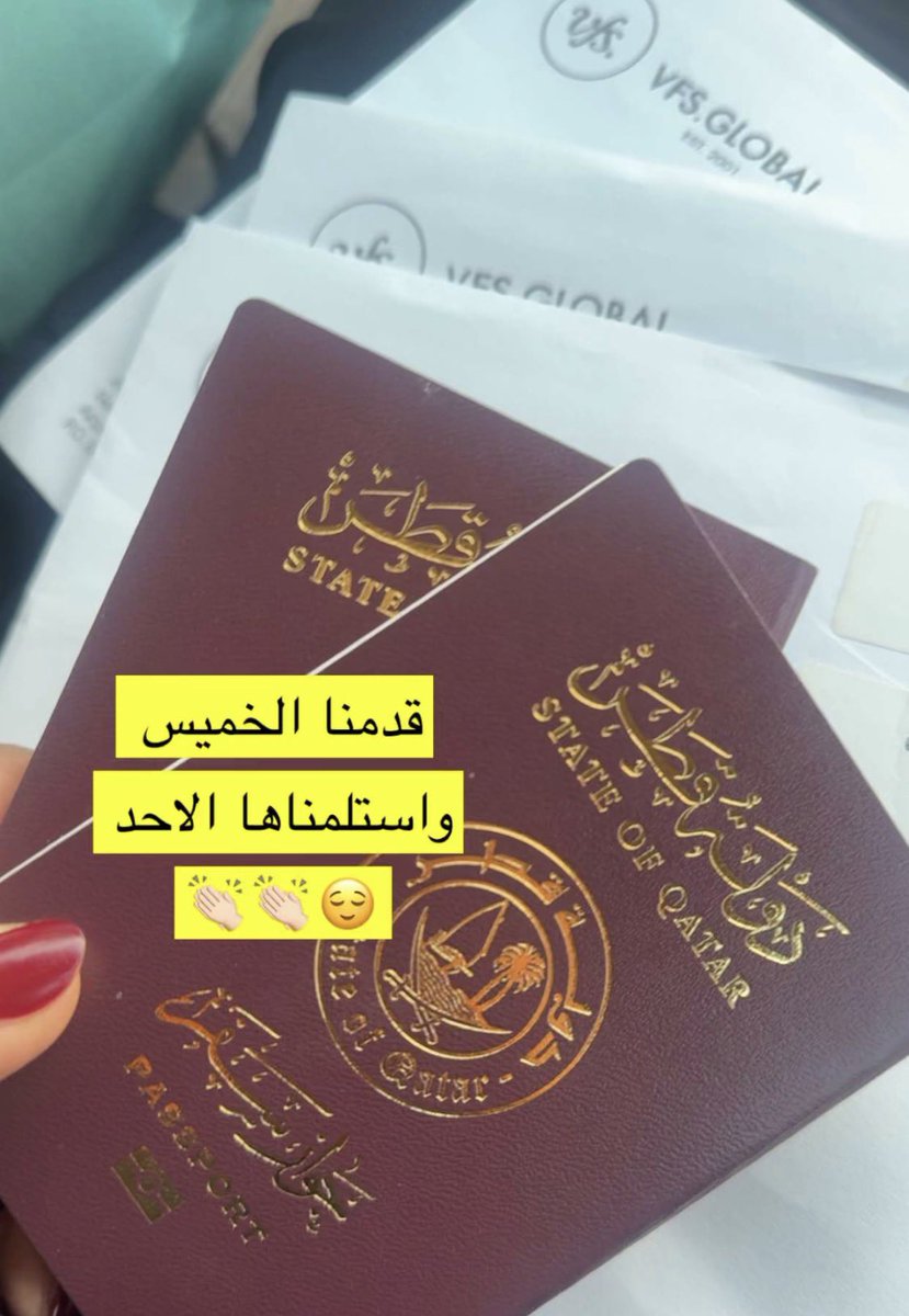 Reporters974's tweet photo. قدّمنا الخميس واستلمنا الفيزا الأحد 🙏🔥
تجربتي مع VFS Global كانت سريعة ومريحة، أنصح فيها خصوصًا لفيزا فرنسا 🇫🇷� https://t.co/Q7GlZLFwun
